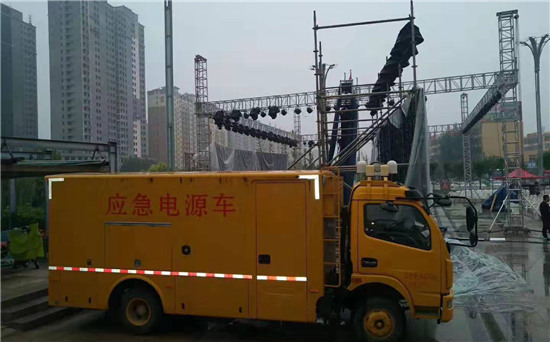 渔洋镇300KW发电机出租