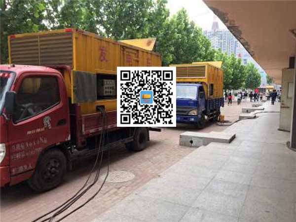 渔洋镇发电车租赁