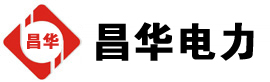 渔洋镇发电机出租,渔洋镇租赁发电机,渔洋镇发电车出租,渔洋镇发电机租赁公司-发电机出租租赁公司